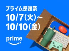 Thumbnail of post image 184