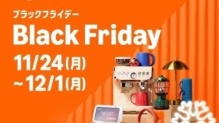 Thumbnail of post image 074