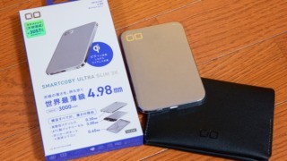 Thumbnail of post image 123